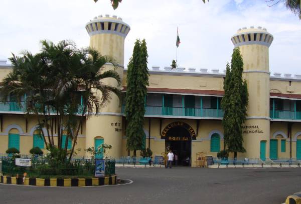 Cellular Jail,Andaman