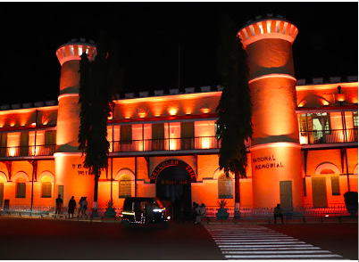 Cellular Jail Front View