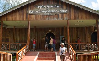 Marine Interpretation centre 