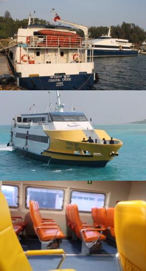 Coastal Cruise