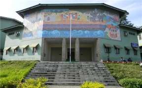 anthropological-museum