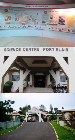 Scince centre
